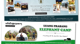 portfolio01_Billboards